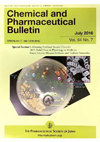 CHEMICAL & PHARMACEUTICAL BULLETIN杂志封面